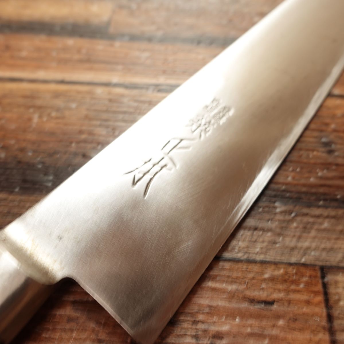 Tsukiji Masamoto Gyuto, Chef’s Knife, Sharpened, All-purpose Knife, Steel, With Box