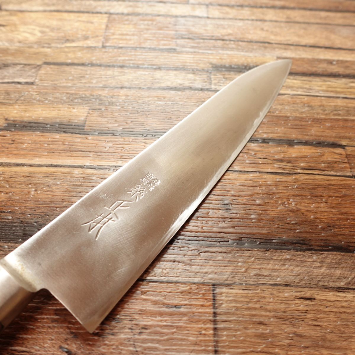 Tsukiji Masamoto Gyuto, Chef’s Knife, Sharpened, All-purpose Knife, Steel, With Box