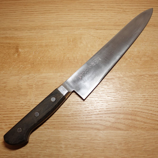 Minamoto Kaneyoshi Yagi Gyuto, Sharpened, All-purpose Knife, Stainless Steel, Western Knife, Double-edged, HI STAIN