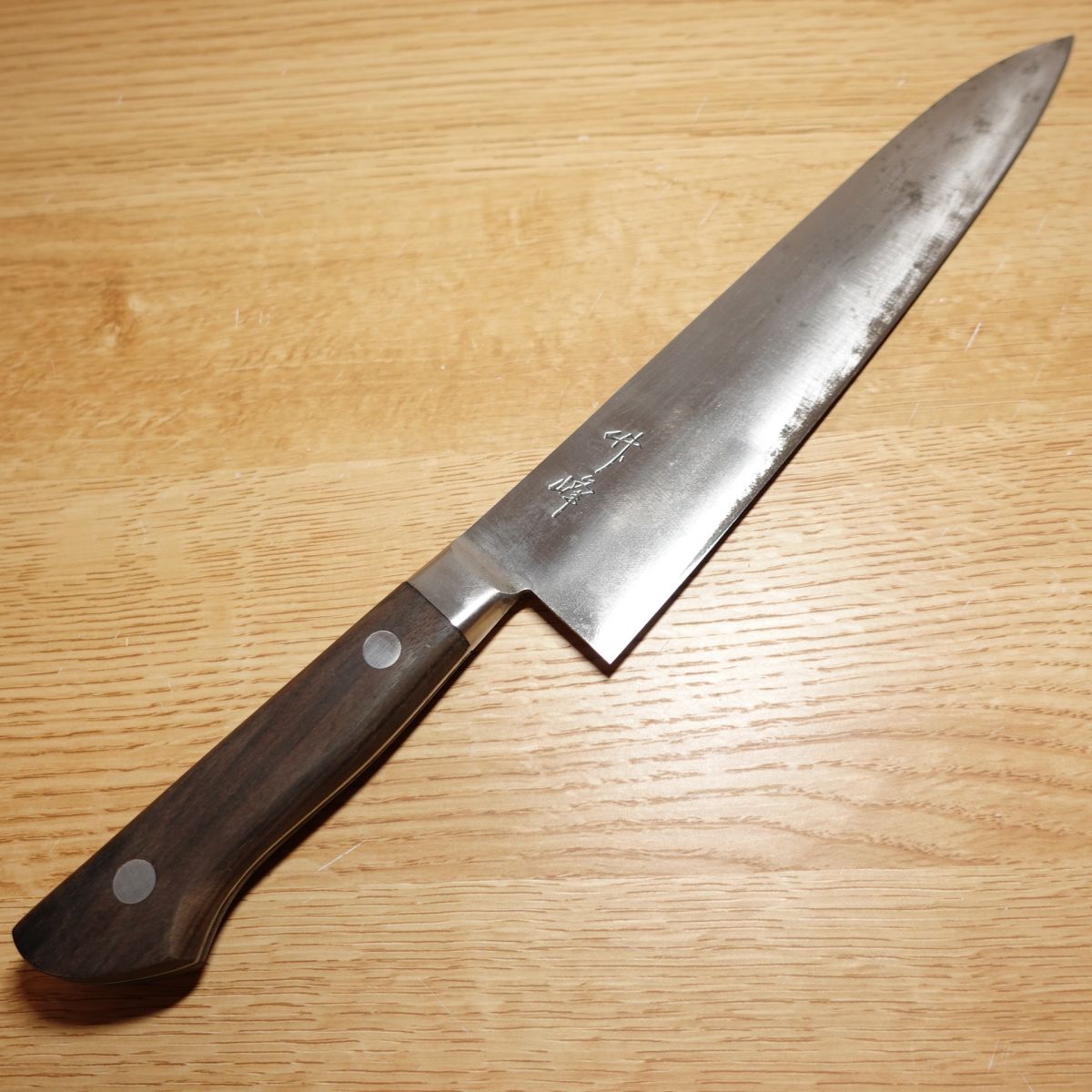 Takemine Gyuto, Sharpened, All-purpose Knife, Western Knife, Double-edged