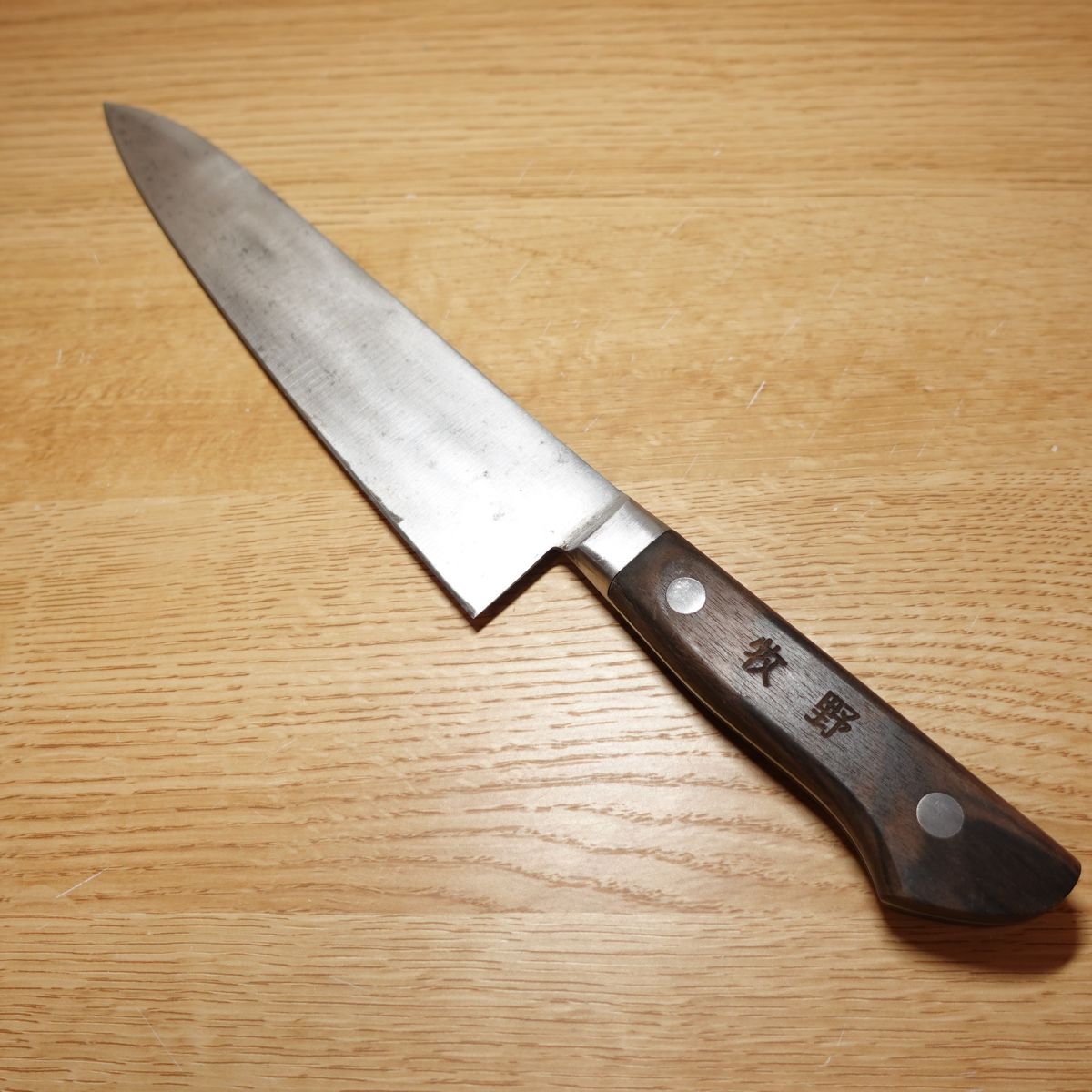 Takemine Gyuto, Sharpened, All-purpose Knife, Western Knife, Double-edged