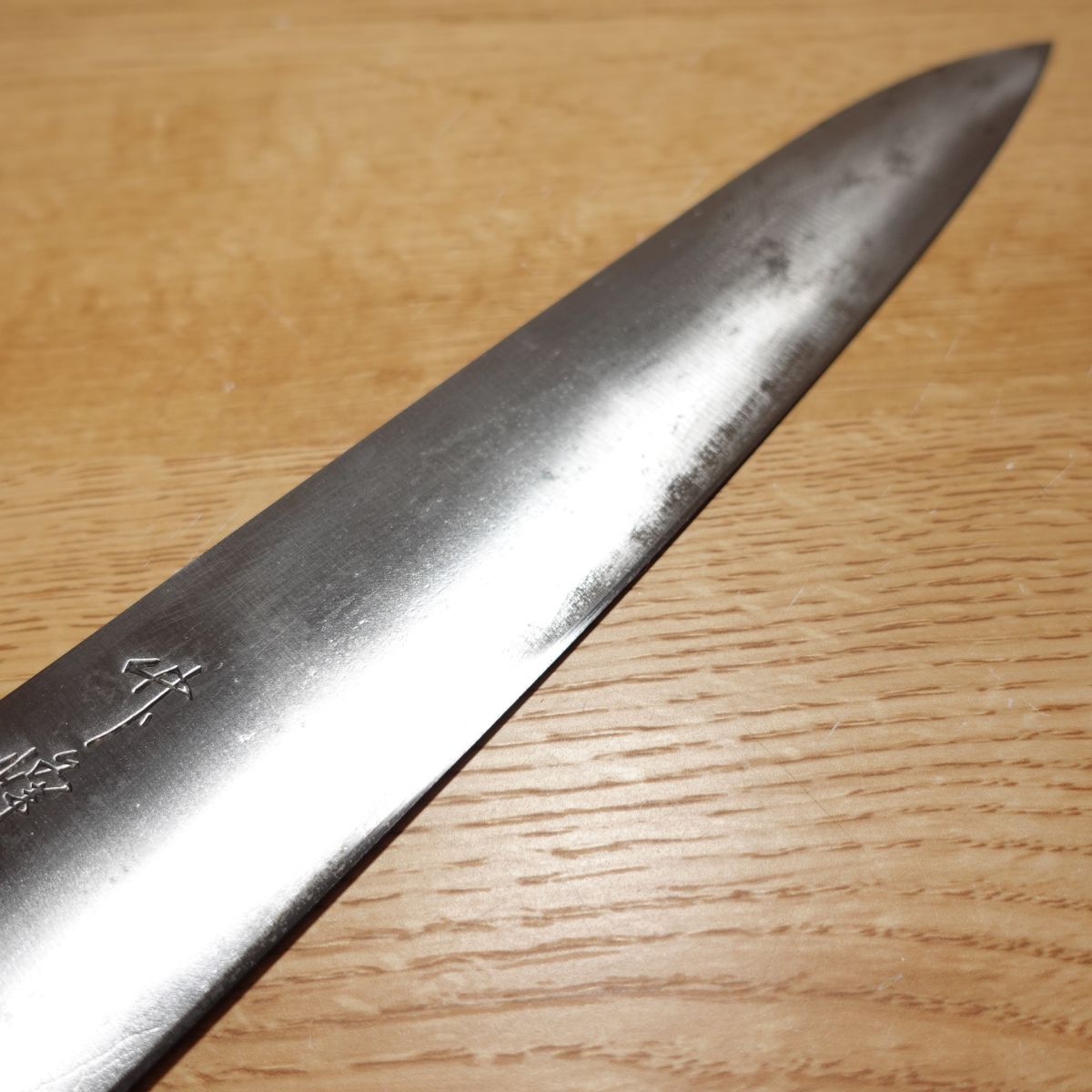 Takemine Gyuto, geschärft, Allzweckmesser, westliches Messer, zweischneidig