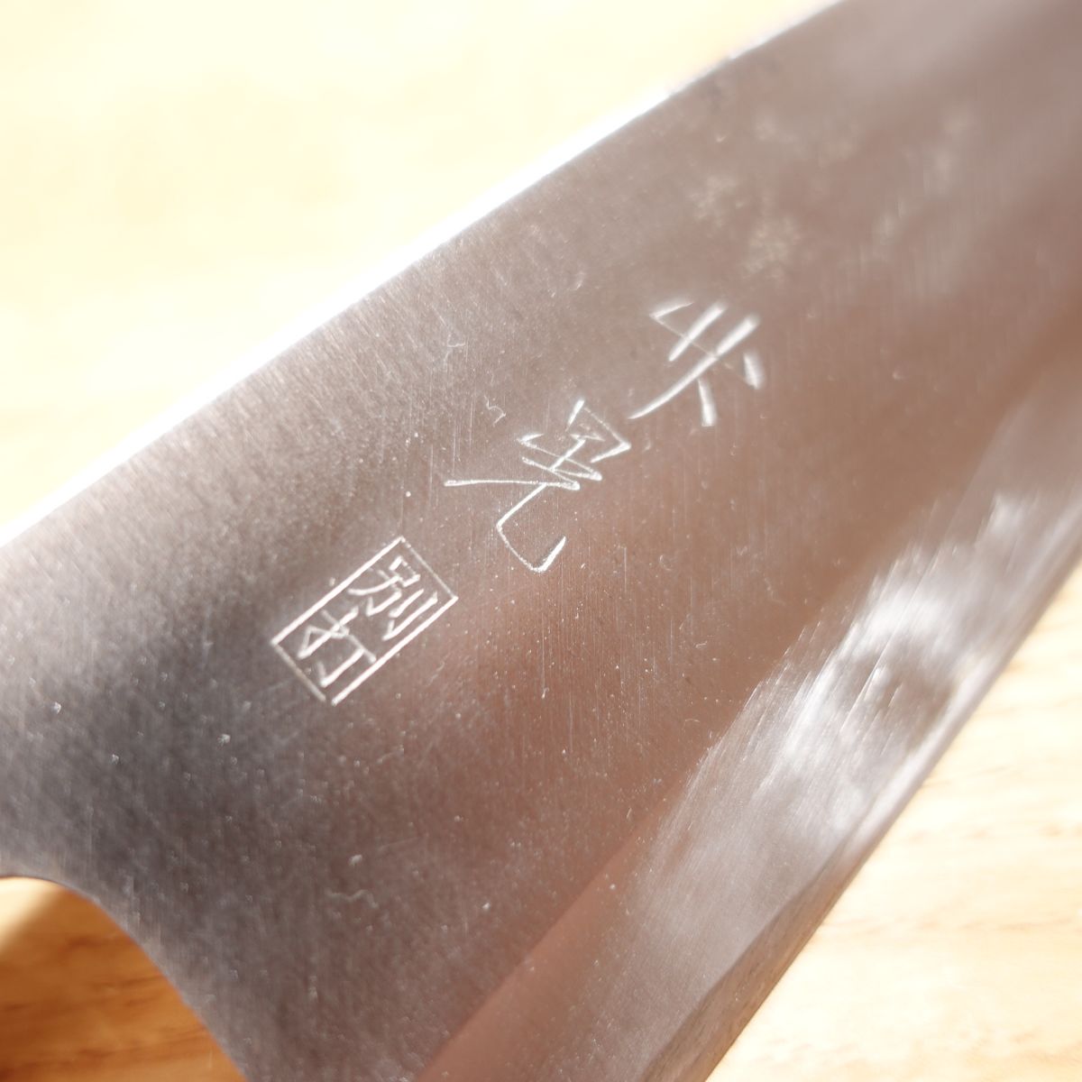 Takeaki Deba Knife, Sharpened, Water Buffalo Horn Handle, Thick Blade, Extra-forged, Japanese Knife, Single-edged