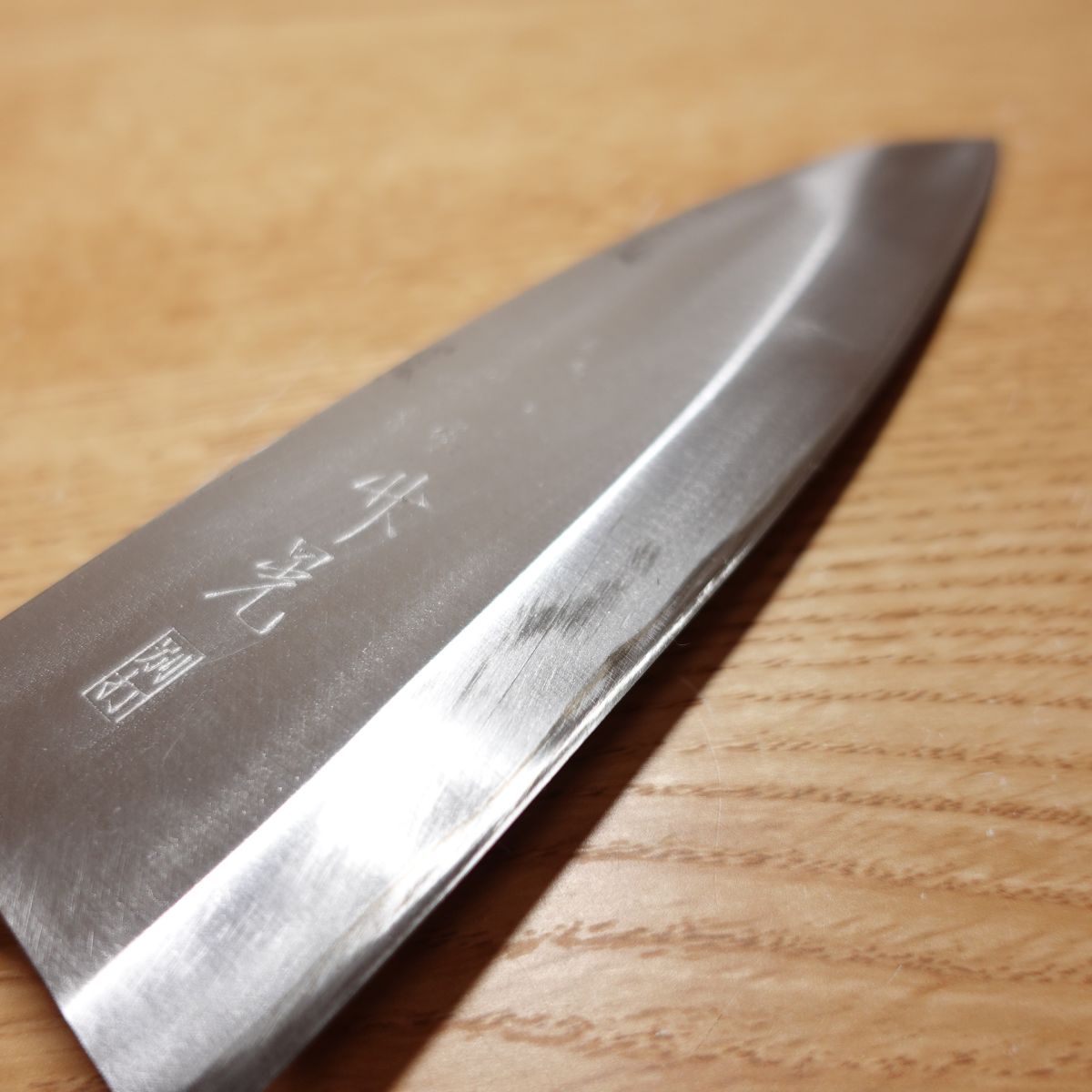 Takeaki Deba Knife, Sharpened, Water Buffalo Horn Handle, Thick Blade, Extra-forged, Japanese Knife, Single-edged