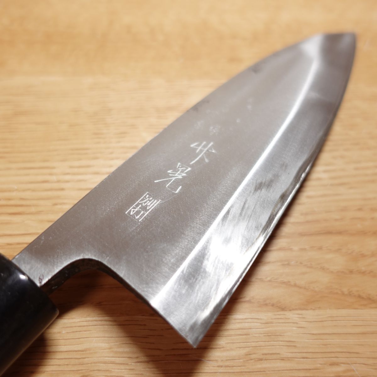 Takeaki Deba Knife, Sharpened, Water Buffalo Horn Handle, Thick Blade, Extra-forged, Japanese Knife, Single-edged