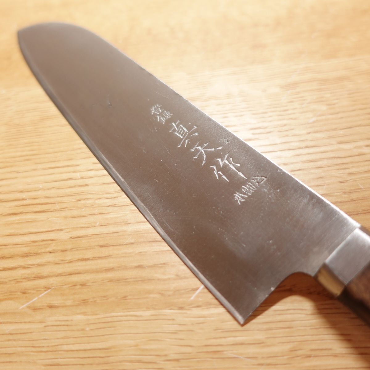 Maten Saku Santokumesser, geschärft, Allzweckmesser, Hon-Warikomi, Suncraft, Made in Japan, zweischneidig