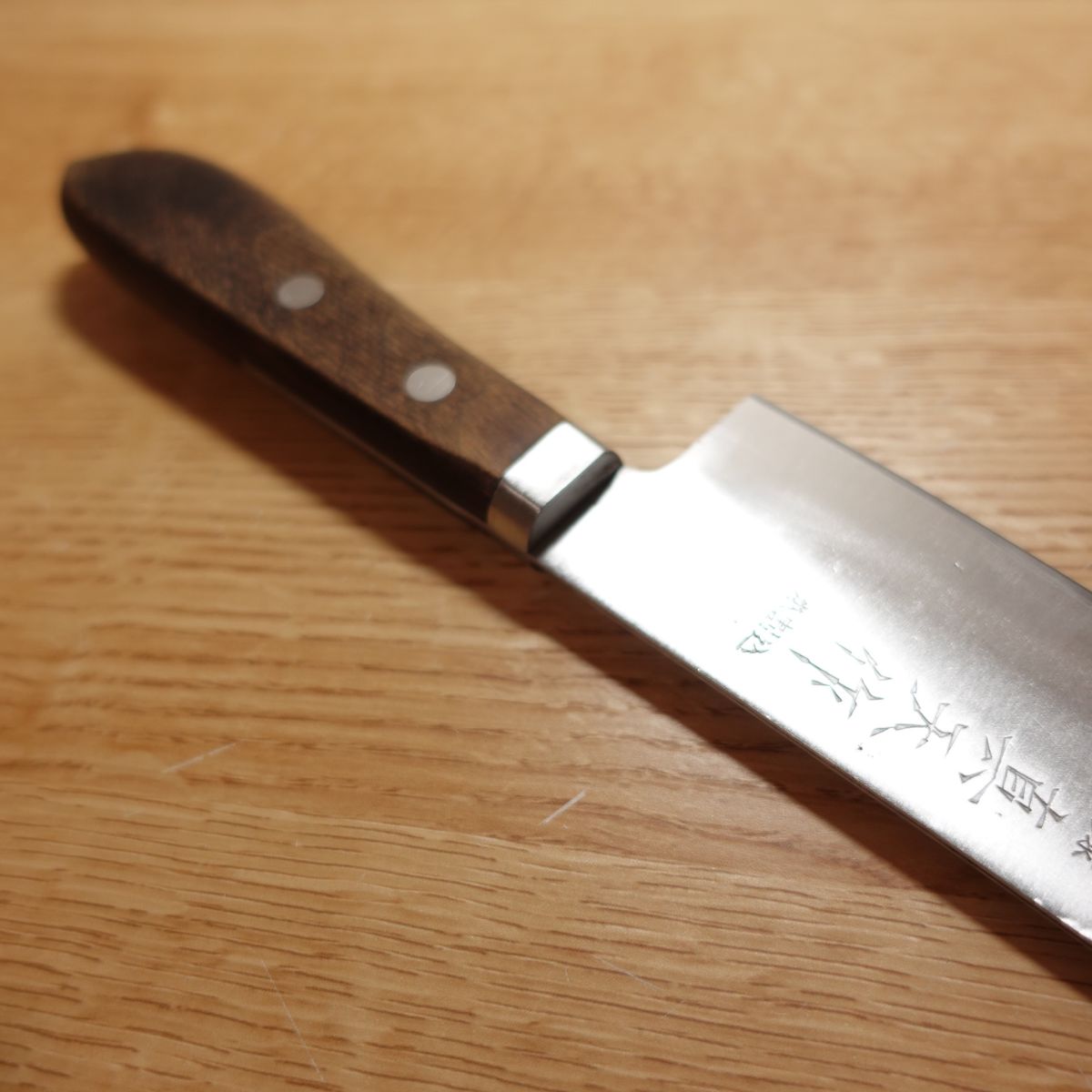 Maten Saku Santokumesser, geschärft, Allzweckmesser, Hon-Warikomi, Suncraft, Made in Japan, zweischneidig