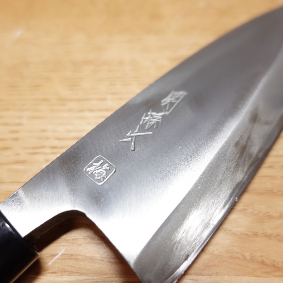 Seki-Magoroku Ume Deba Knife, Sharpened, Thick Blade, Single-edged