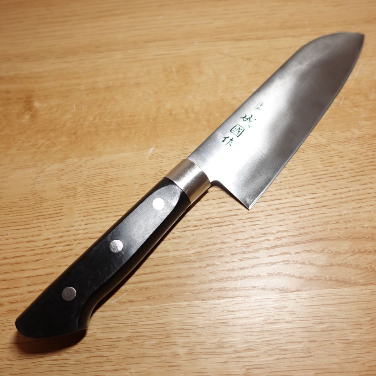 Couteau Santoku Narikuni Saku, aiguisé, couteau tout usage, à double tranchant, en acier inoxydable