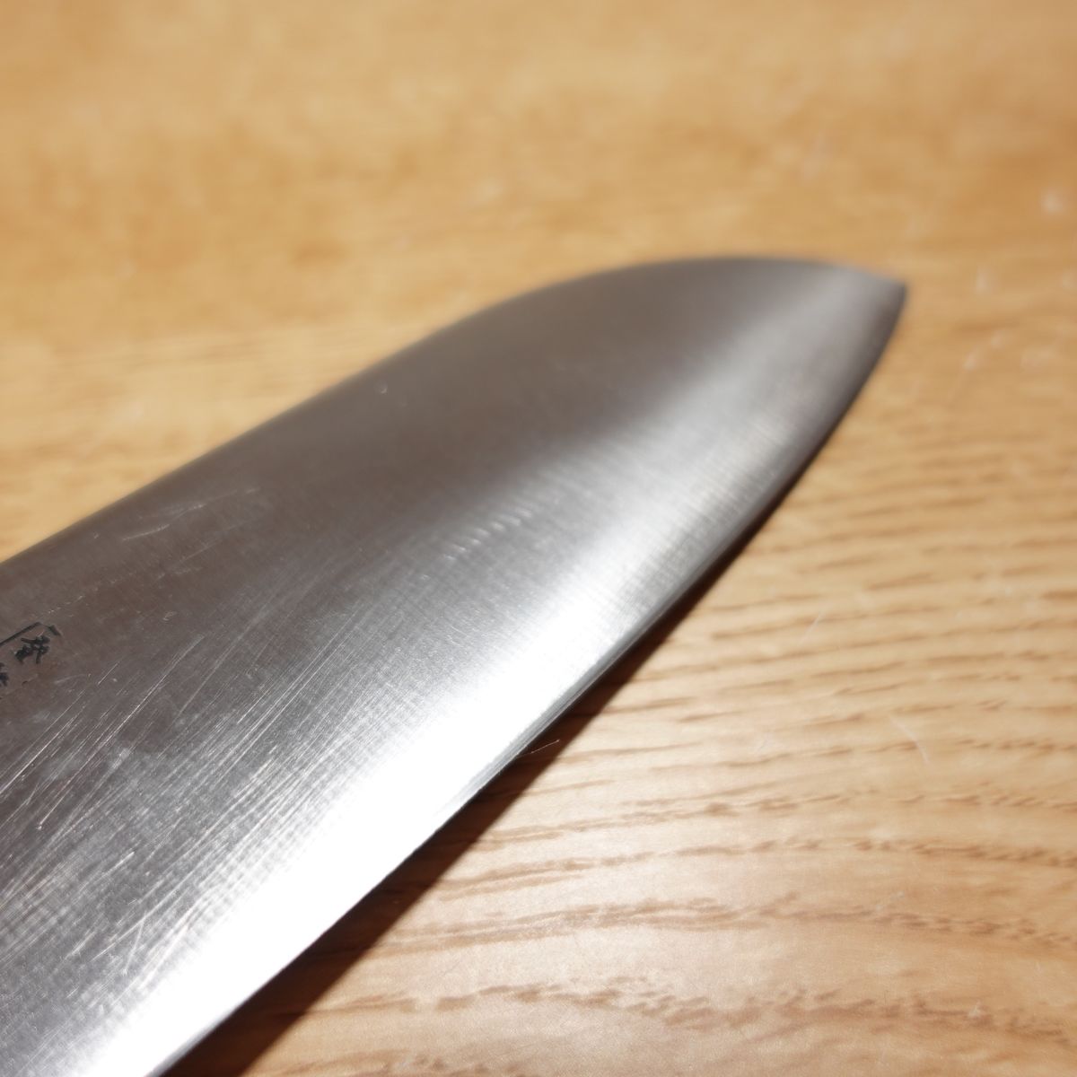 Couteau Santoku Narikuni Saku, aiguisé, couteau tout usage, à double tranchant, en acier inoxydable