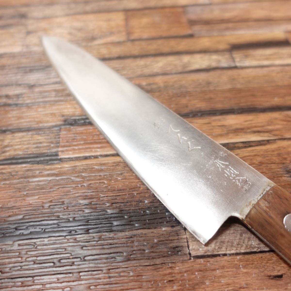 Tengu All-purpose Knife, Sharpened, Gyuto, Santoku Knife, Double-edged, Hon-Warikomi, DP