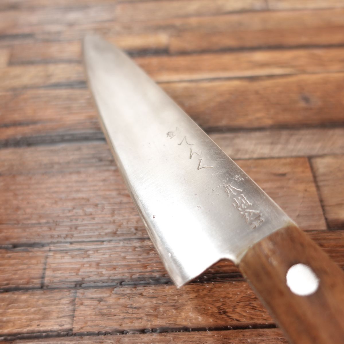 Tengu All-purpose Knife, Sharpened, Gyuto, Santoku Knife, Double-edged, Hon-Warikomi, DP