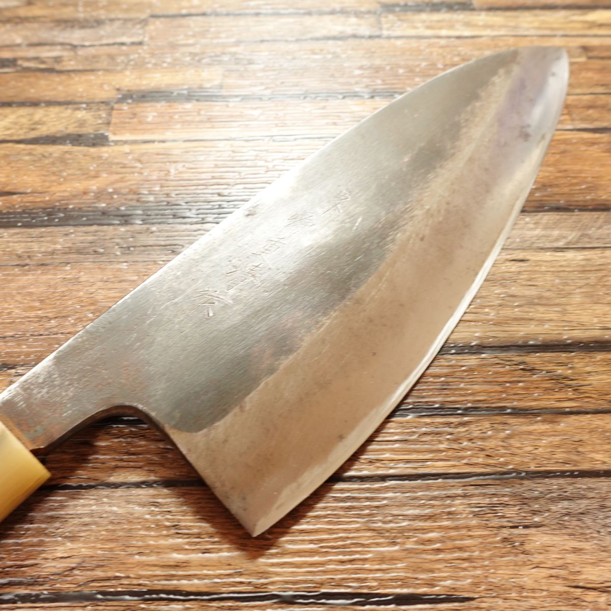 Sakai Minamoto Shigekiyo Large Deba Knife, Sharpened, Water Buffalo Handle, Black Forged, Hagane Steel, Handle Crack