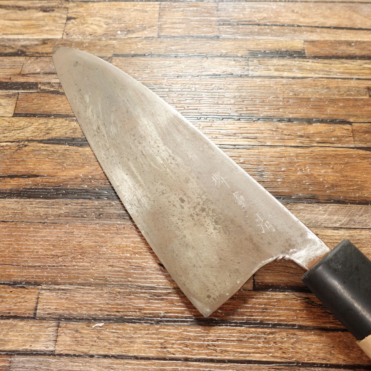 Sakai Shigekiyo Large Deba Knife, Sharpened, Black Forged, Hagane Steel