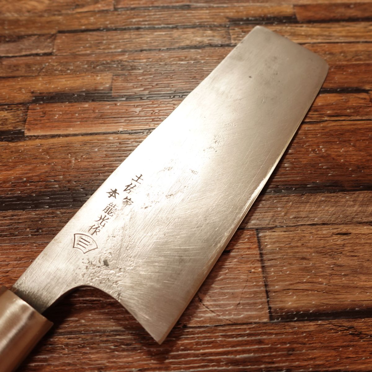 Tosa Honke Ryuko Saku Nakiri Knife, Sharpened, Thin Blade, Steel