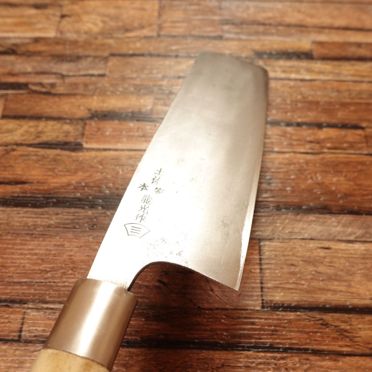 Tosa Honke Ryuko Saku Nakiri Knife, Sharpened, Thin Blade, Steel