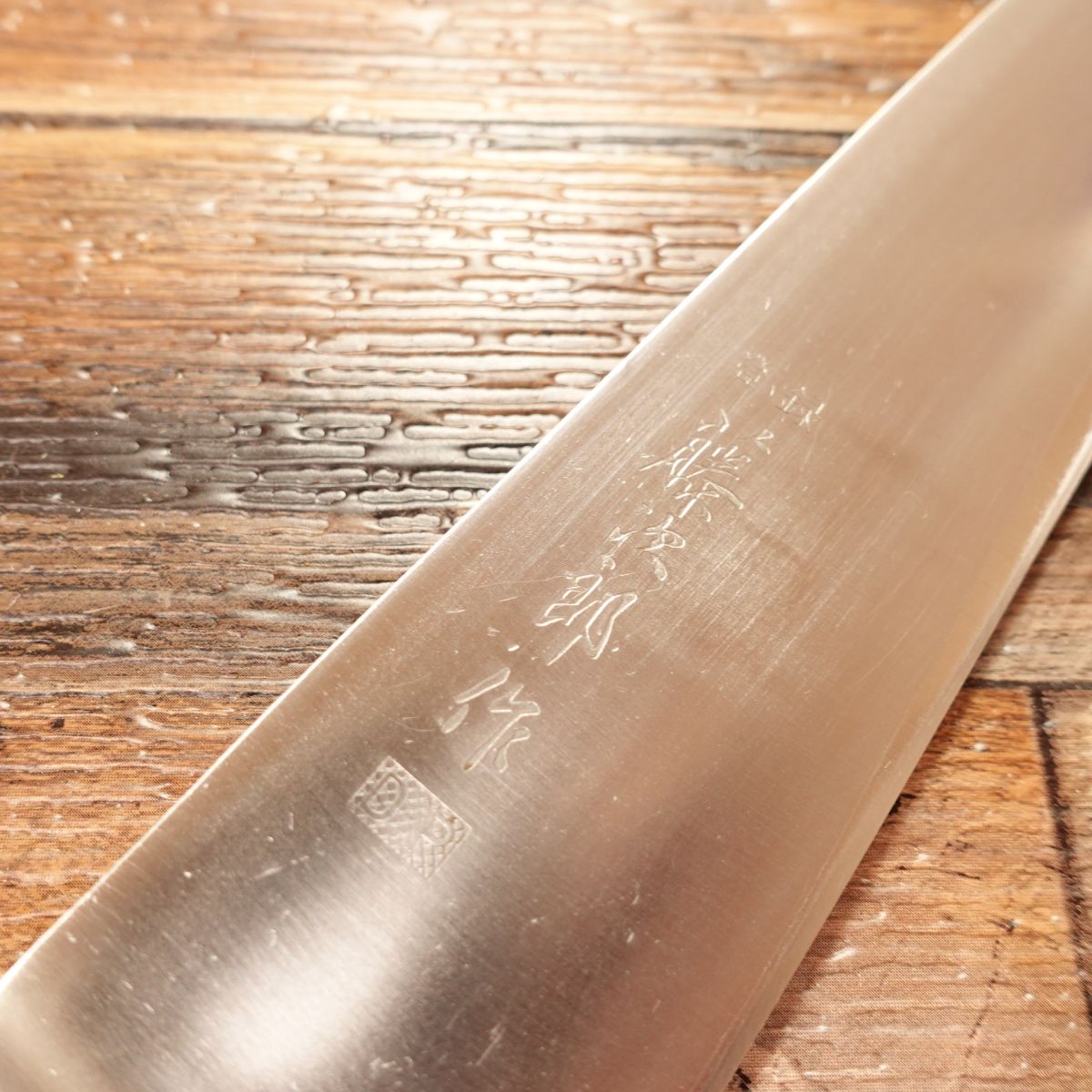 Tojiro Gyuto, Chef’s Knife, Sharpened, Professional Use, Swedish Steel, Hon-Warikomi, 3-layered