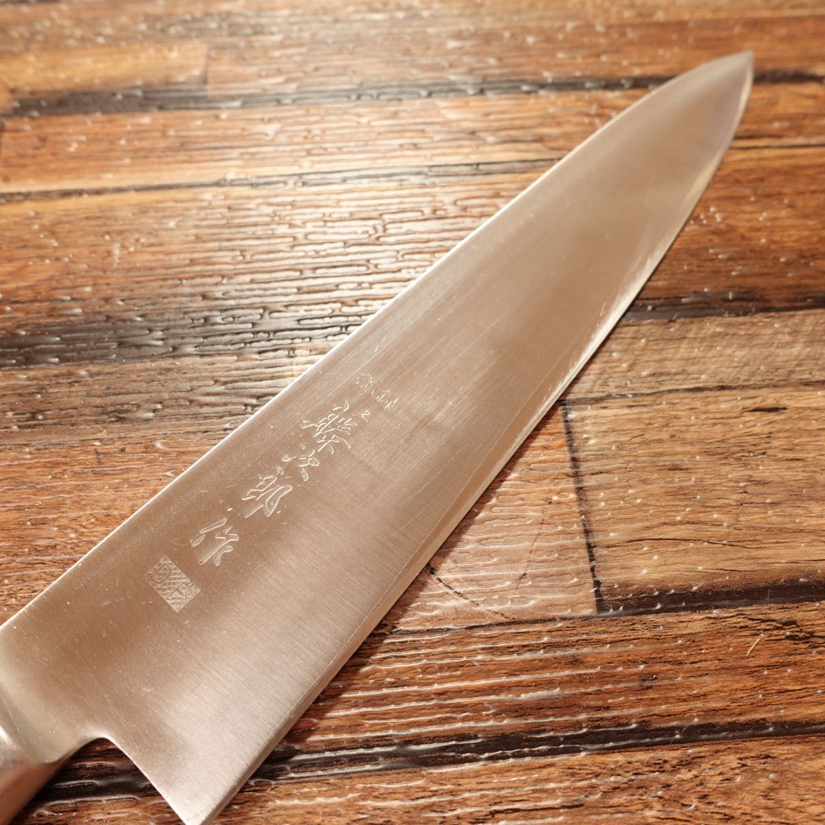 Tojiro Gyuto, Chef’s Knife, Sharpened, Professional Use, Swedish Steel, Hon-Warikomi, 3-layered