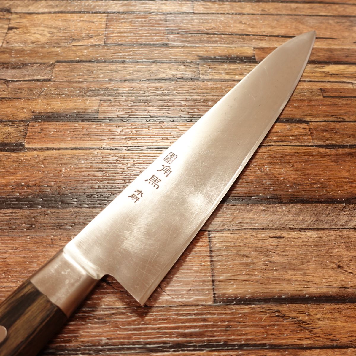 Tsunouma Gyuto, Chef’s Knife, Sharpened, All-purpose Knife, Stainless Steel, Double-edged, Kakuba