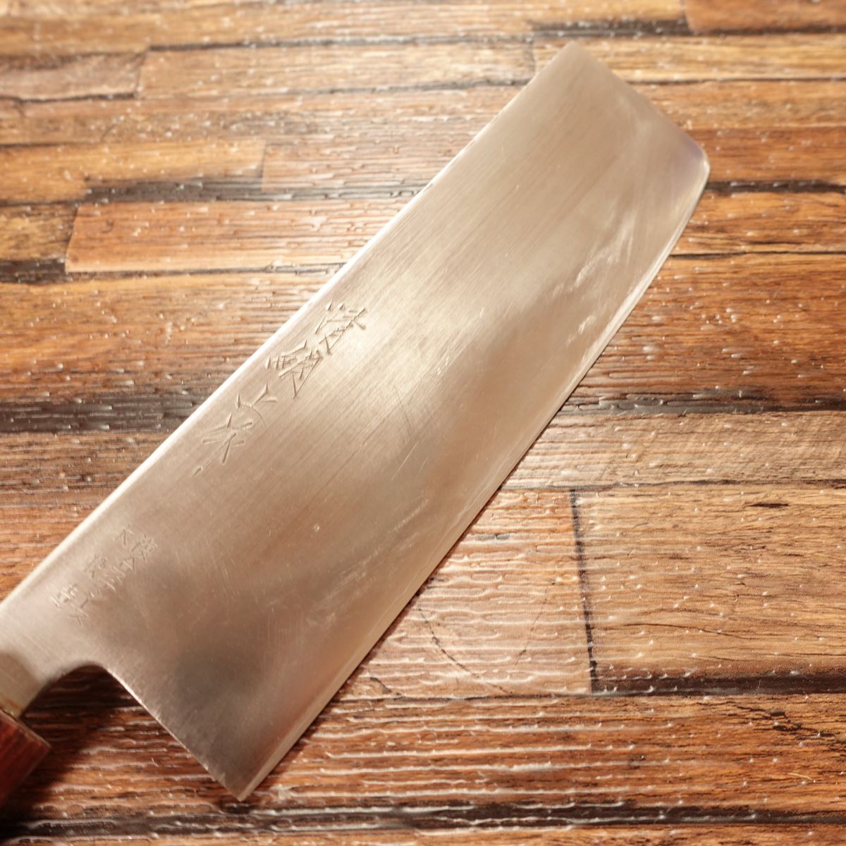 Kiyotsuna Nakiri Knife, Sharpened, Red-brown Handle, Composite Stainless Steel, Thin Blade, Nakiri