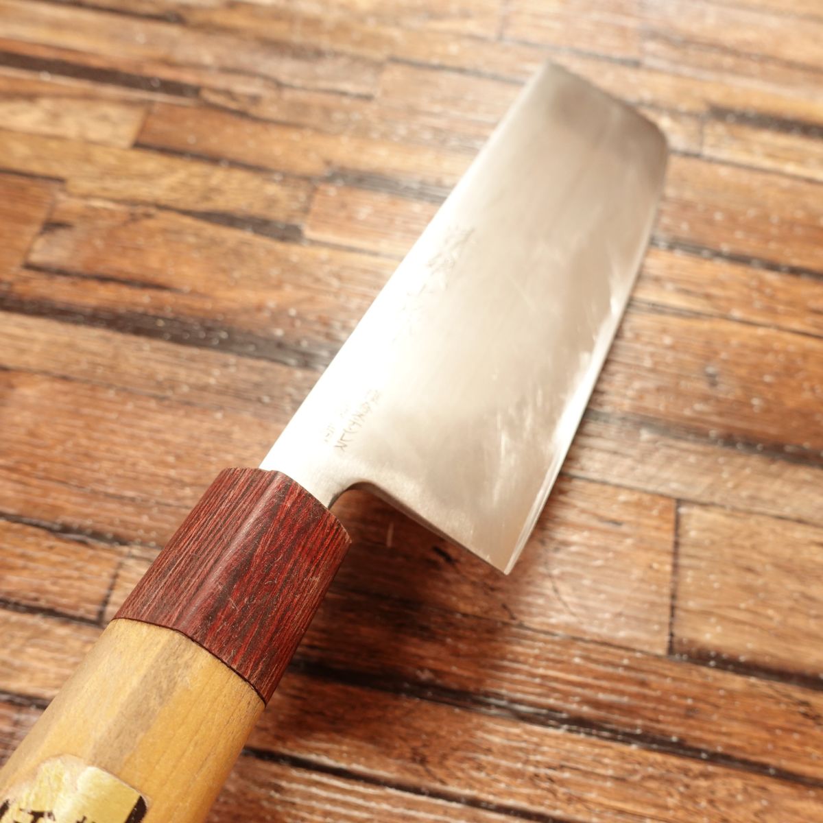 Kiyotsuna Nakiri Knife, Sharpened, Red-brown Handle, Composite Stainless Steel, Thin Blade, Nakiri