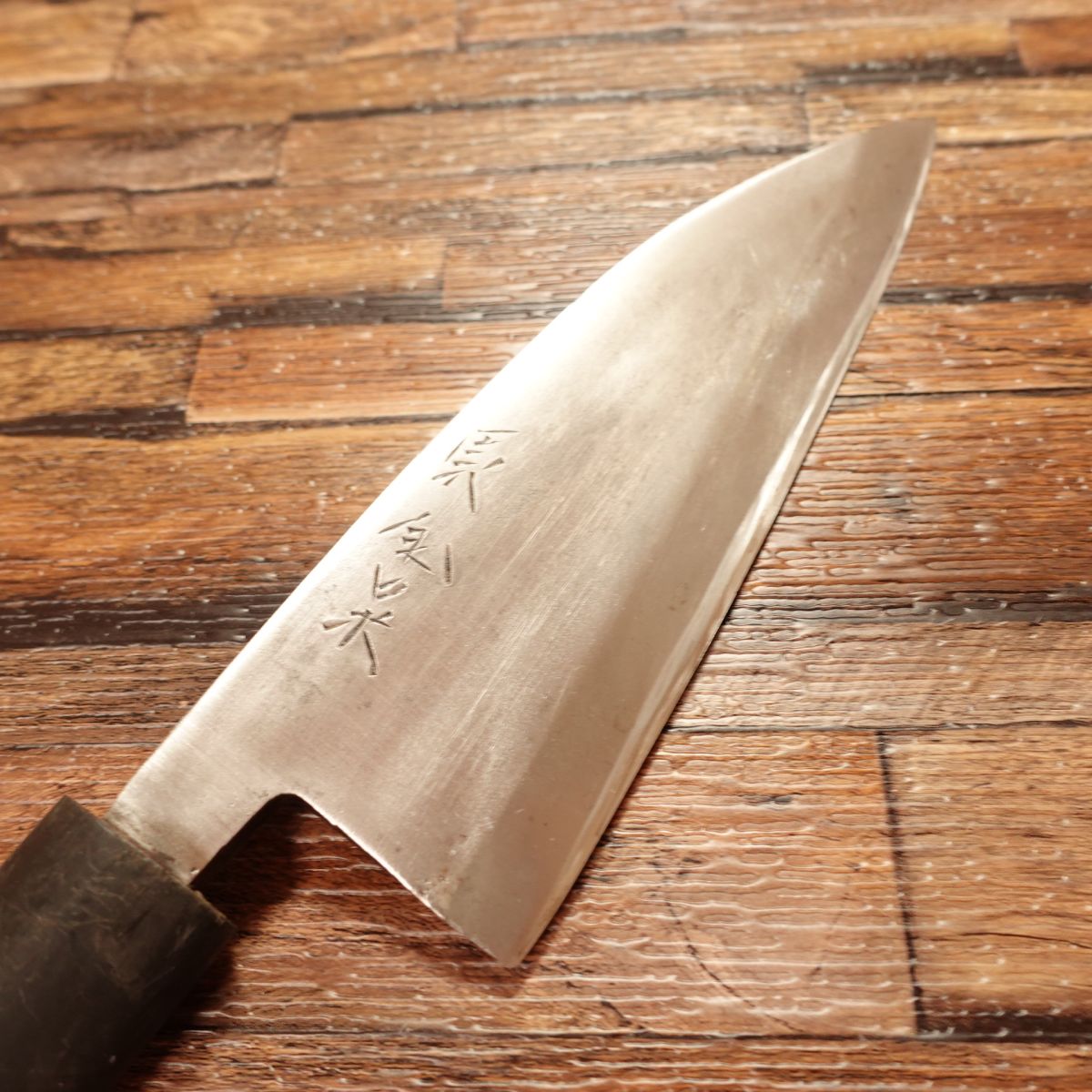 Togane Sakae Deba Knife, Sharpened, Steel