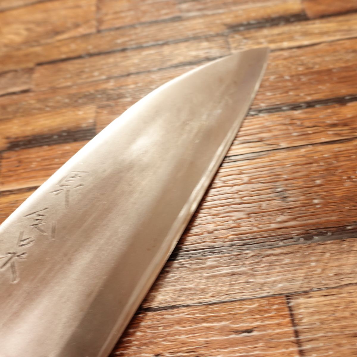 Togane Sakae Deba Knife, Sharpened, Steel