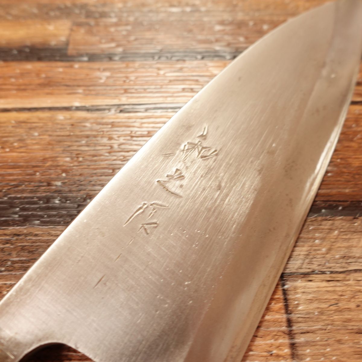 Kazuyuki Saku Deba Knife, Sharpened, Steel