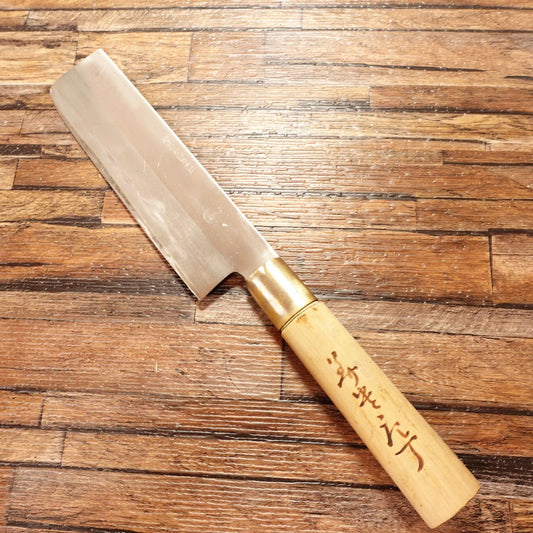 Stainless Steel Nakiri Knife, Sharpened, Thin Blade, Masakou Hon-Warikomi