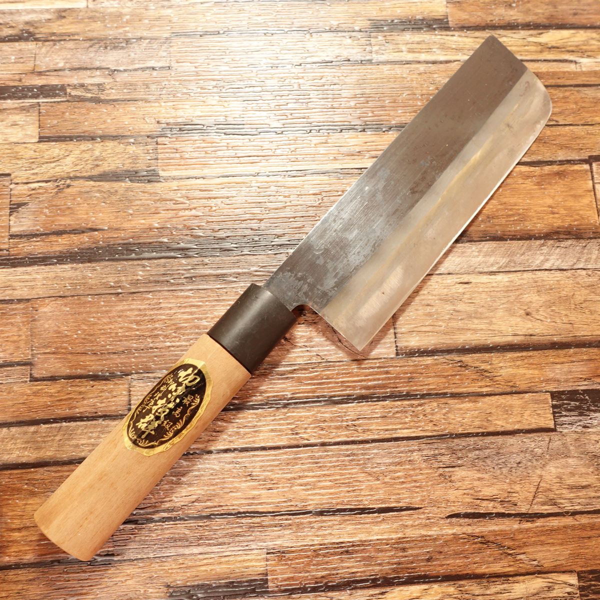 Yushun Nakiri Knife, Sharpened, Black-forged, Thin Blade, Black Coating, Nakiri