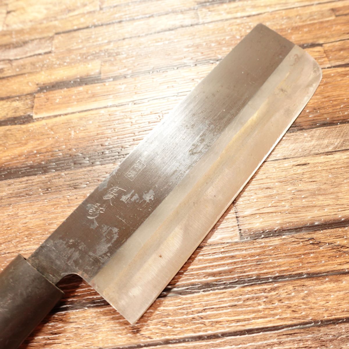 Yushun Nakiri Knife, Sharpened, Black-forged, Thin Blade, Black Coating, Nakiri