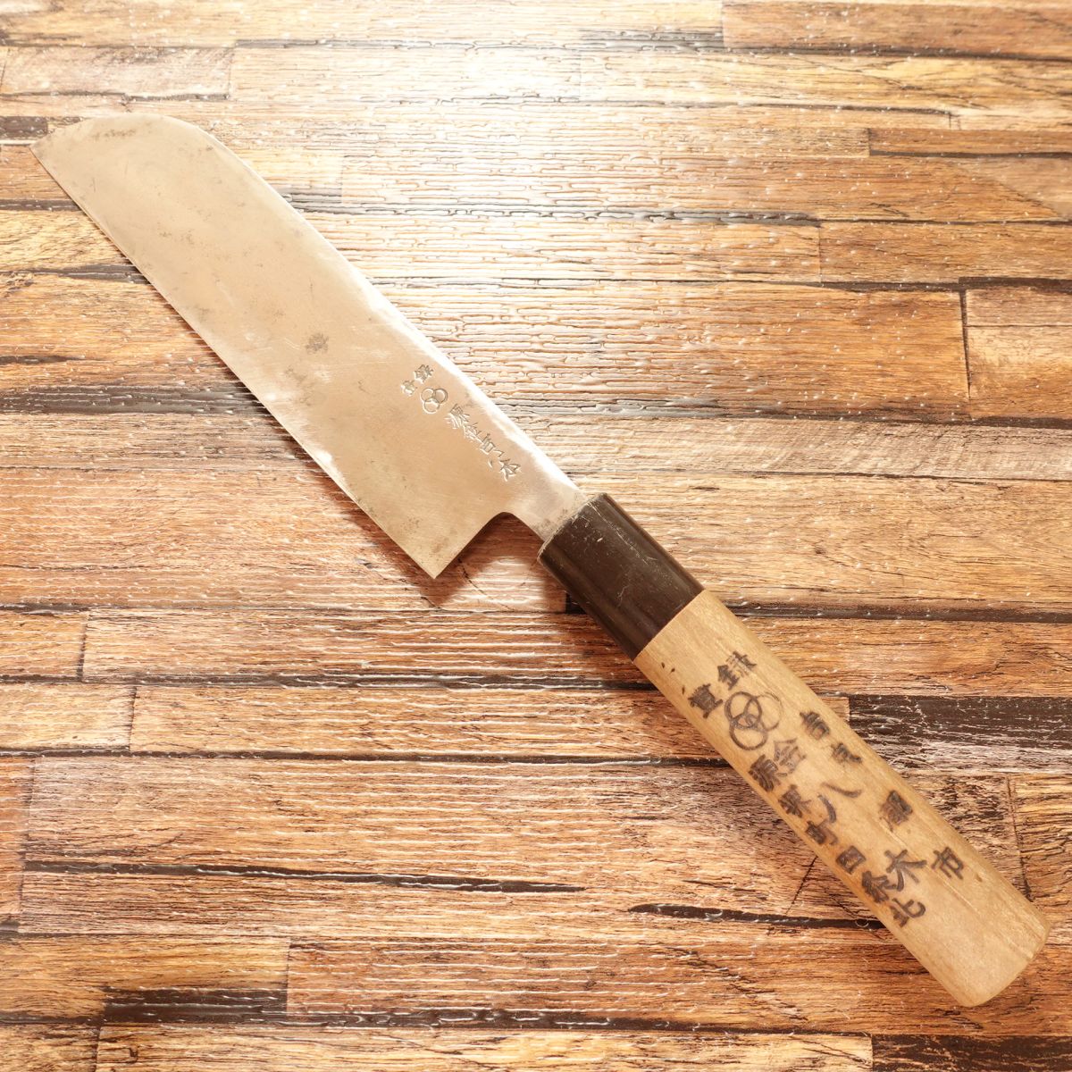 Minamoto Kaneyoshi Yagi Kamasukihaba Knife, Sharpened, Water Buffalo Horn Handle, Kyoto, Steel