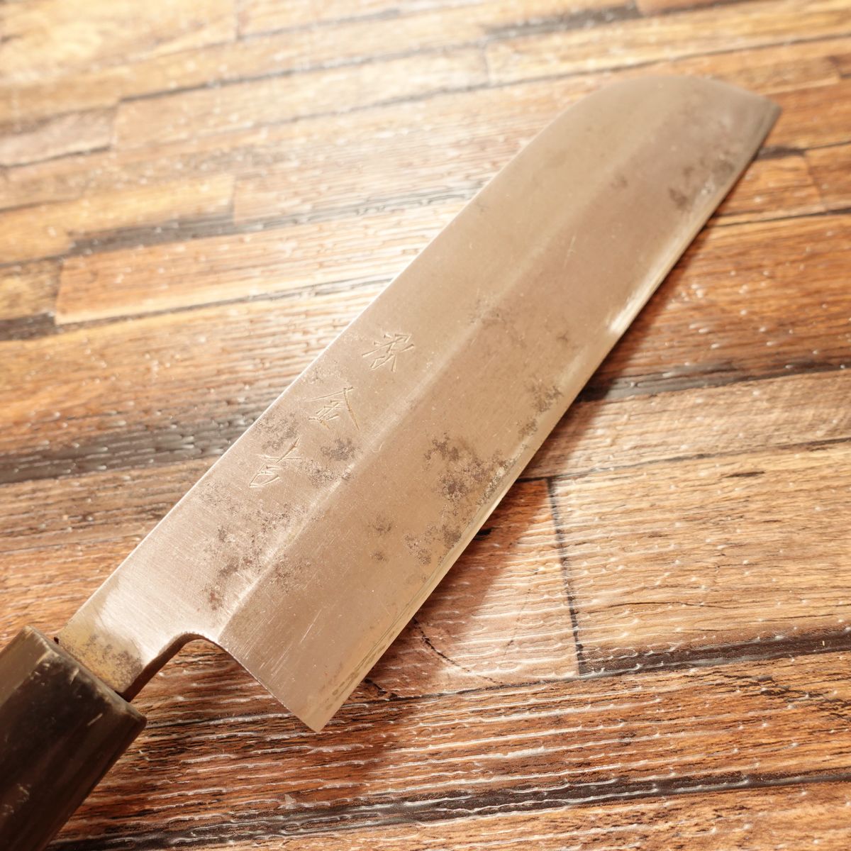 Minamoto Kaneyoshi Yagi Kamasukihaba Knife, Sharpened, Water Buffalo Horn Handle, Kyoto, Steel