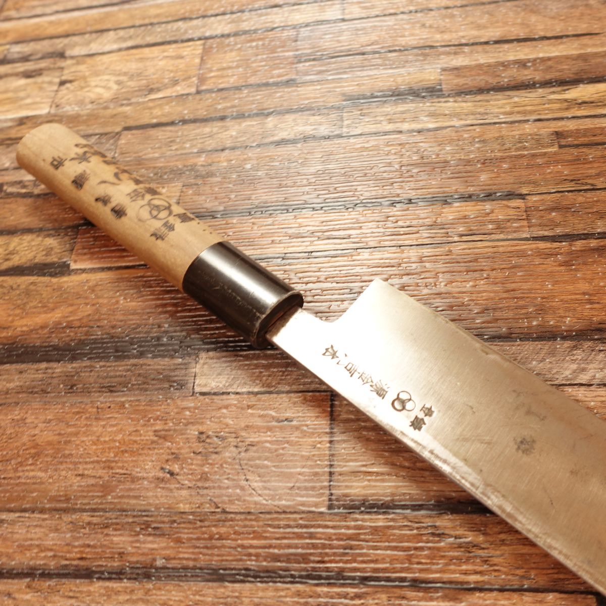 Minamoto Kaneyoshi Yagi Kamasukihaba Knife, Sharpened, Water Buffalo Horn Handle, Kyoto, Steel