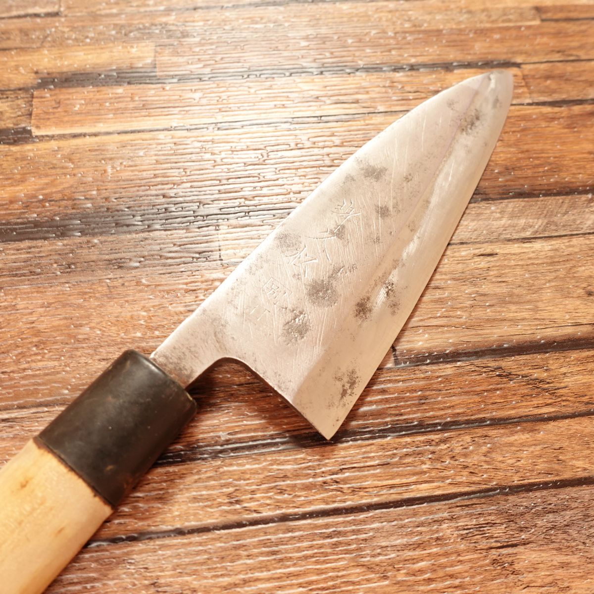 Sakai Hisamatsu Aideba Knife, Sharpened, Funayuki Knife, Thin Blade, Special Forged