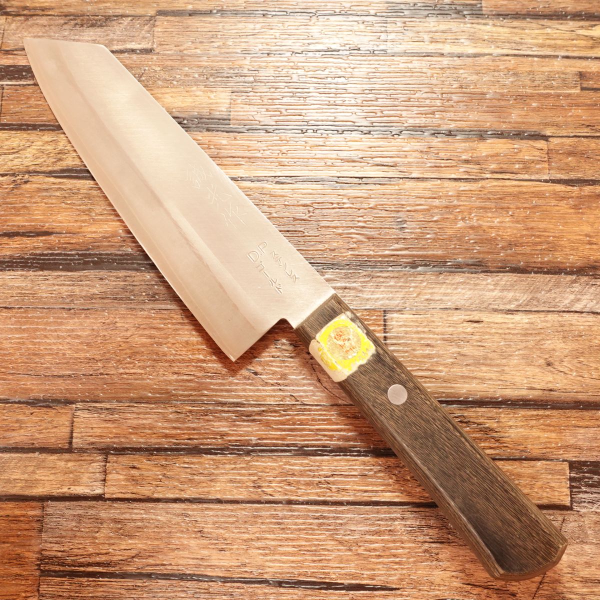 Seiko Saku Santoku Knife, Sharpened, All-purpose Bunka Knife, K-tip, DP Gold, Stainless Steel