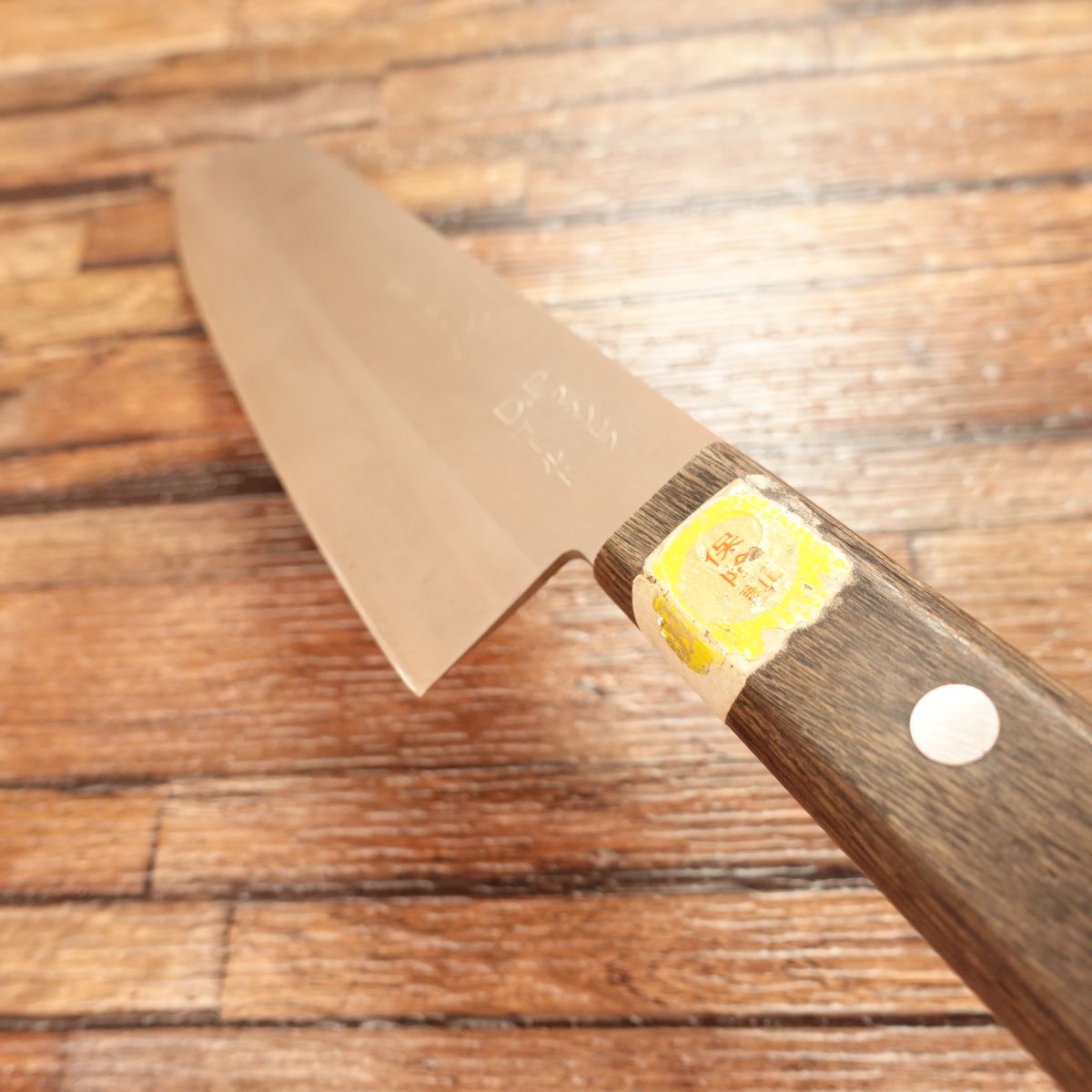 Seiko Saku Santoku Knife, Sharpened, All-purpose Bunka Knife, K-tip, DP Gold, Stainless Steel