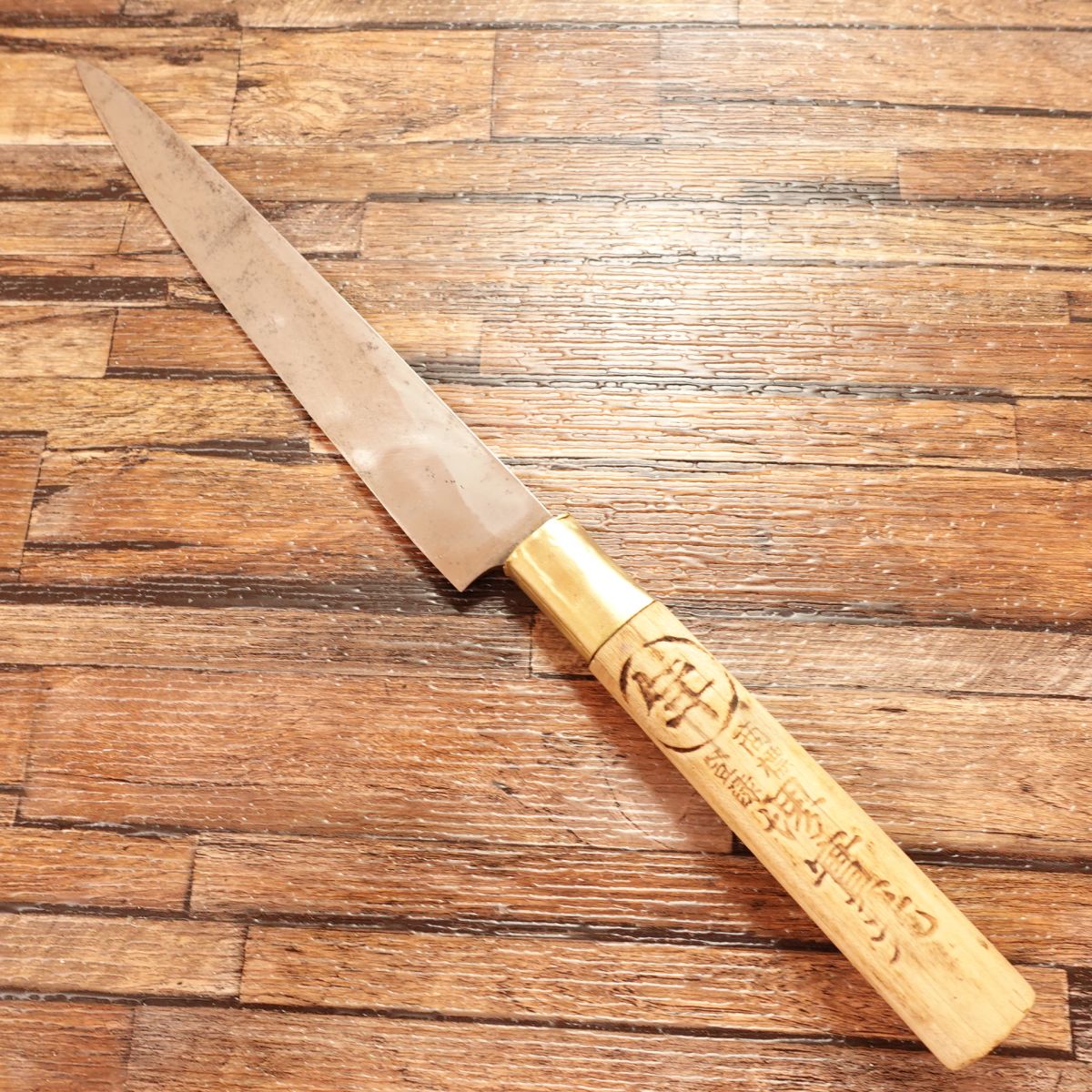 Sakai Jikko Yanagiba Knife, Sharpened, Sashimi Knife, Steel, Single Bevel