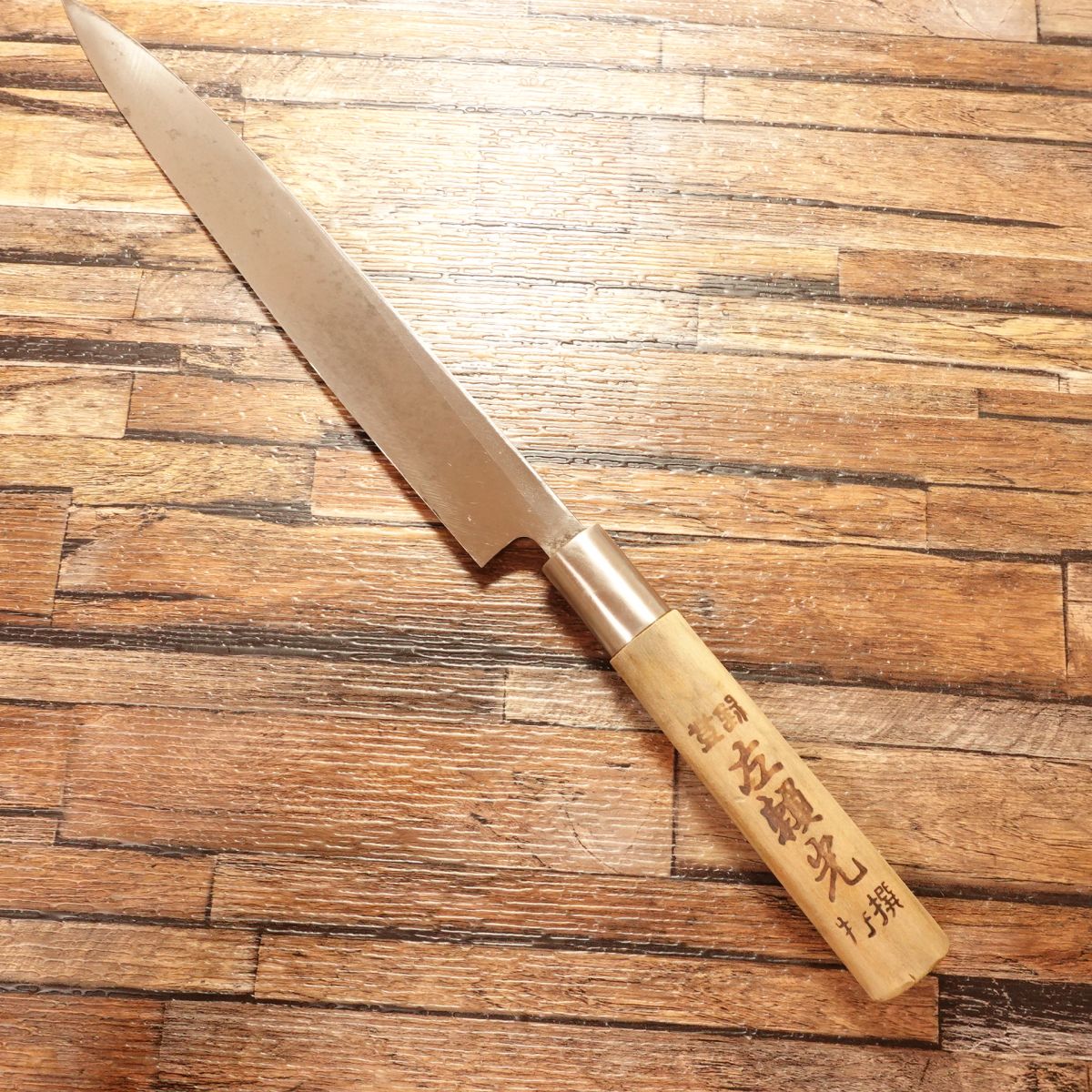 Hidari Yorimitsu Yanagiba Knife, Sharpened, Sashimi Knife, Tokusen Series, 240mm