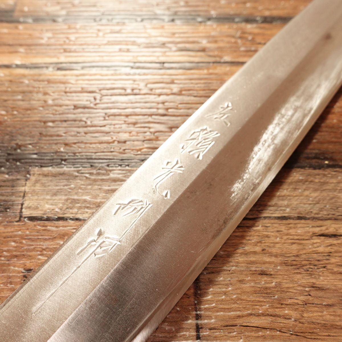 Hidari Yorimitsu Yanagiba Knife, Sharpened, Sashimi Knife, Tokusen Series, 240mm