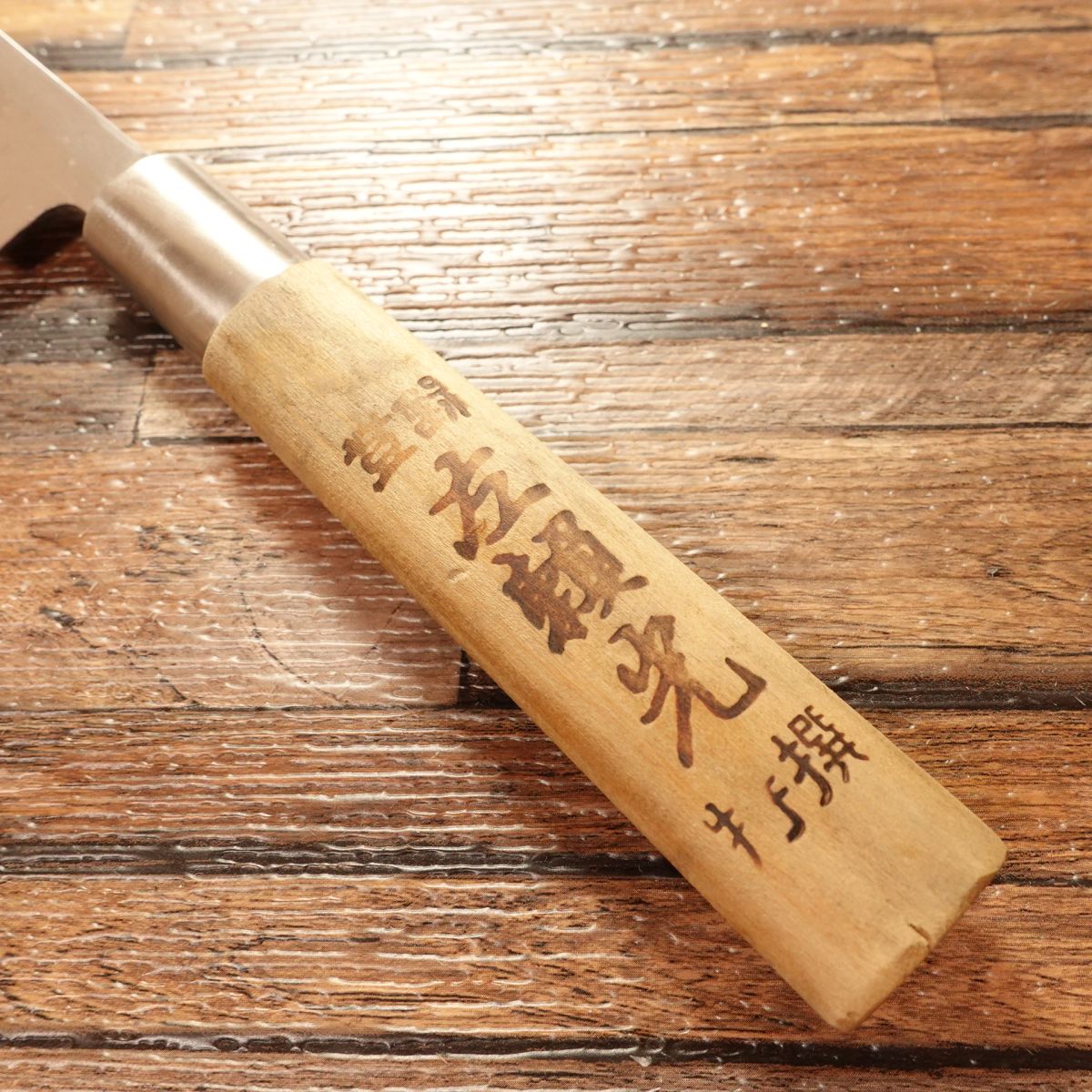 Hidari Yorimitsu Yanagiba Knife, Sharpened, Sashimi Knife, Tokusen Series, 240mm