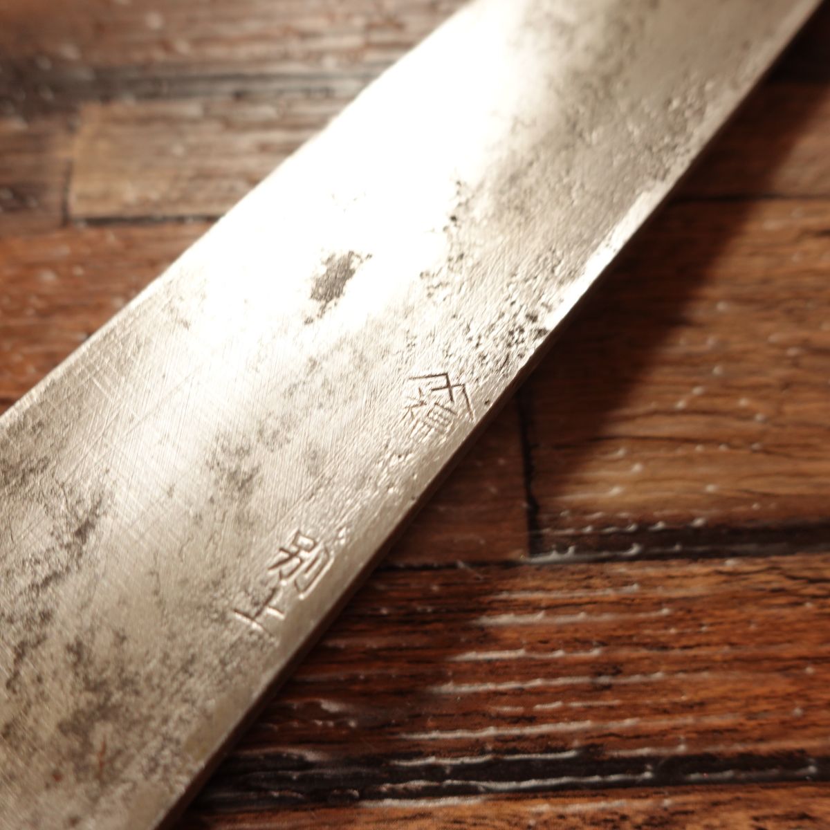 Yamafuku Yanagiba Knife, Sharpened, Sashimi Knife, Echizen, Betsujo, Hagane Steel