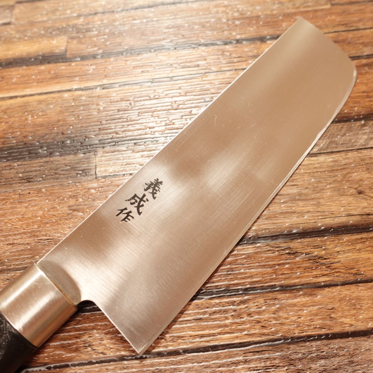 Yoshinari Nakiri Knife, Sharpened, Usuba, Stainless Steel, Vegetable Cutter