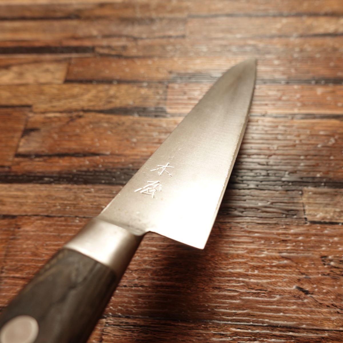 KIYA Petty Knife, Sharpened, Paring Knife, Hagane Steel