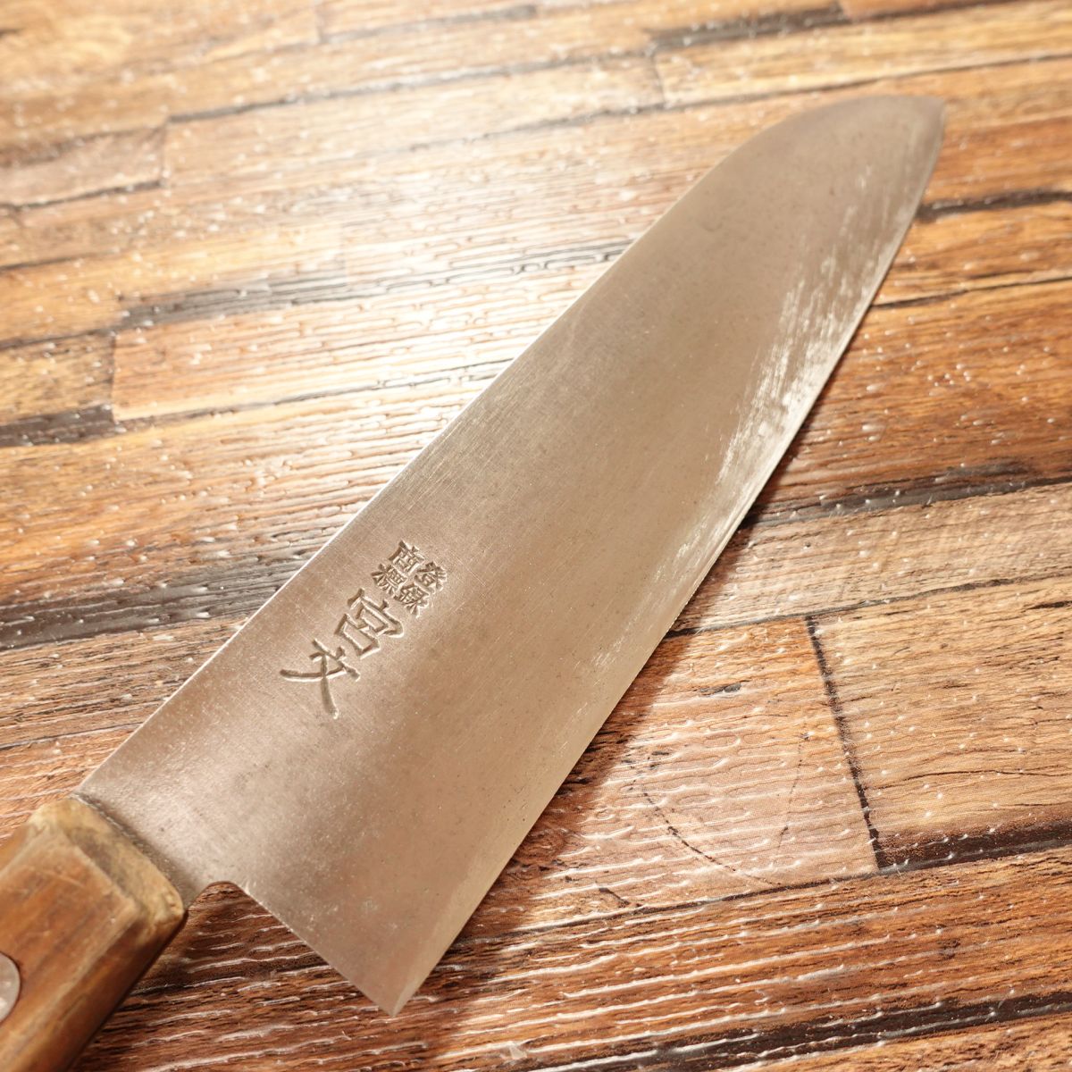 Miyabun Santoku Knife, Sharpened, All-Purpose Knife, Swedish Steel K-121, Western Steel