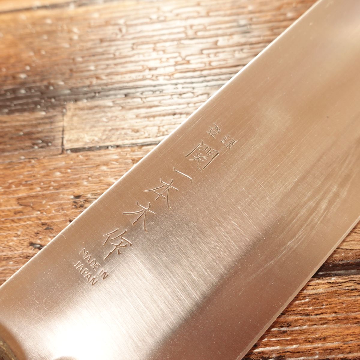 Seki Ippongi Saku Nakiri Knife, Sharpened, Thin Blade, Stainless Steel