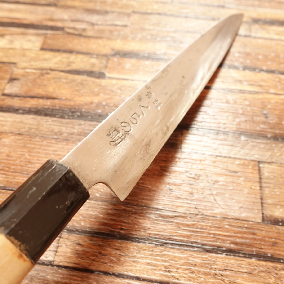 Kuranosuke Yanagiba Knife, Sharpened, Sashimi Knife, Hagane Steel, 200mm