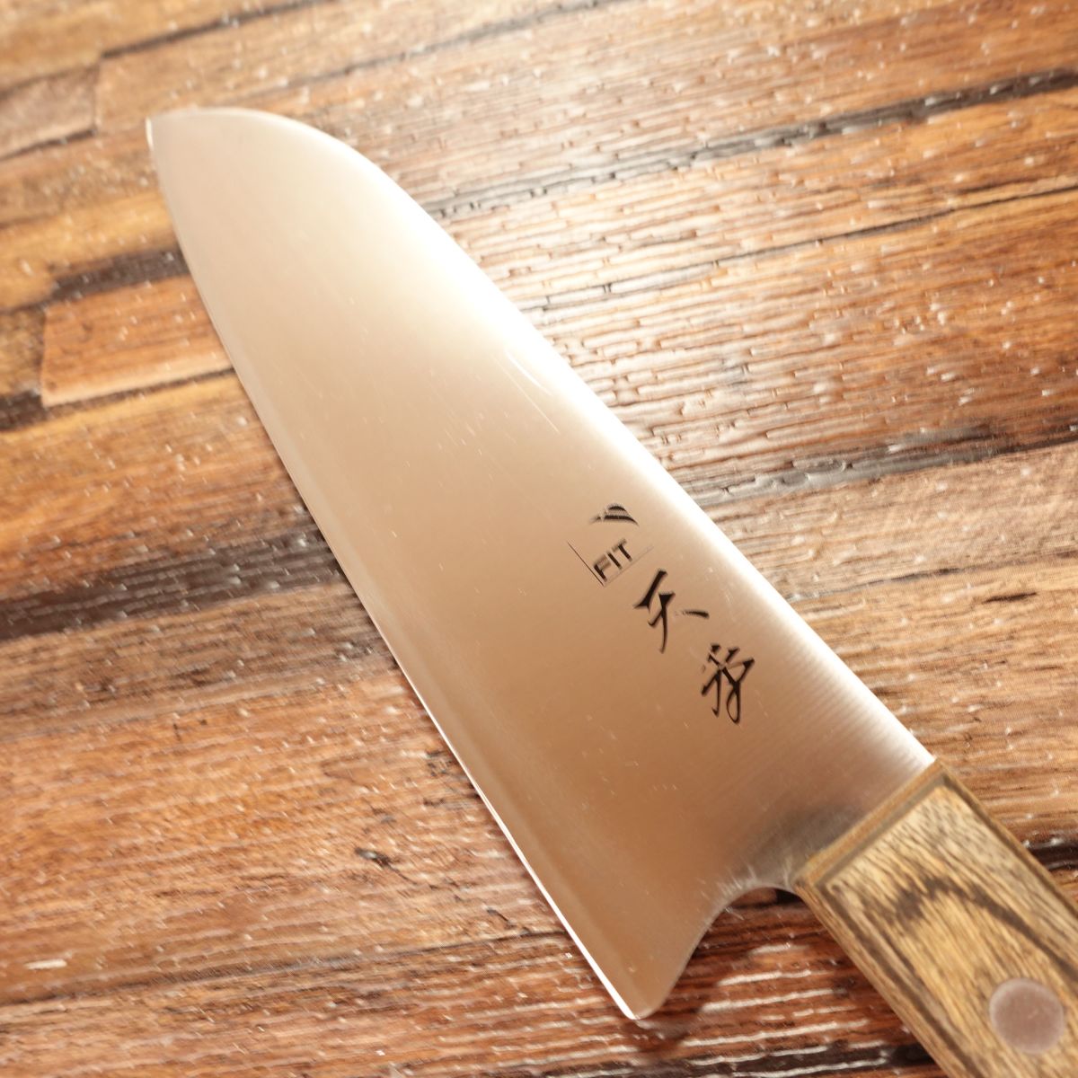 Tenshu Santoku Knife, Sharpened, FIT, All-purpose Knife, Stainless Steel