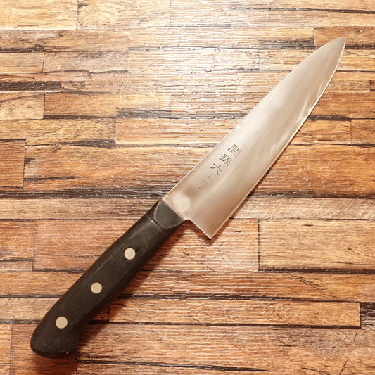 Seki-Magoroku Gyuto, Chef’s Knife, Sharpened, Hon-Warikomi, 3-layered, KAI