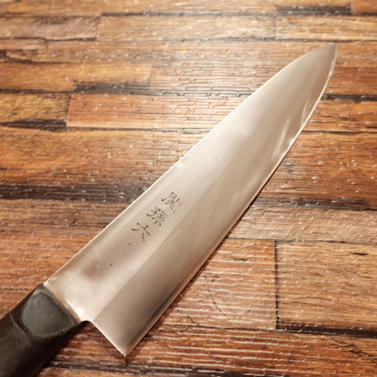 Seki-Magoroku Gyuto, Chef’s Knife, Sharpened, Hon-Warikomi, 3-layered, KAI